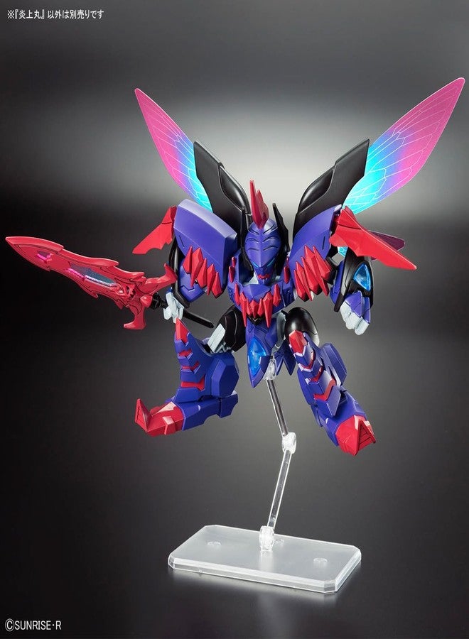 Bandai Spirits Mashin Creativity Wataru Heimaru, Color-coded Plastic Model - Image 5
